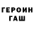 Первитин винт FFGTV 666