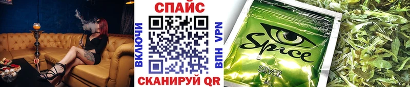 Бутират 99%  Лиски 