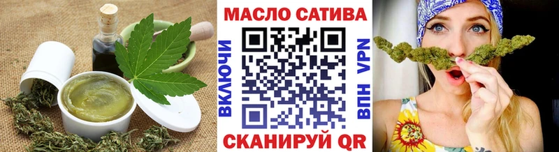 это Telegram  Лиски  Печенье с ТГК конопля 