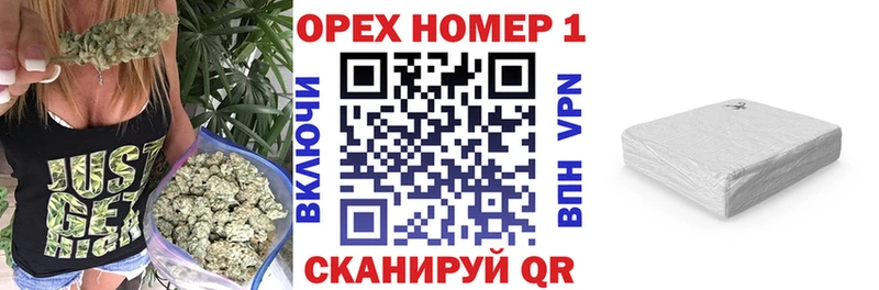 купить наркотик mega как войти Кокаин 98% Лиски