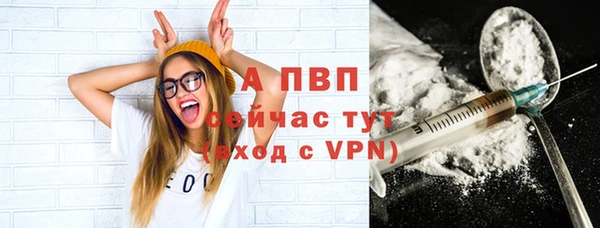 2c-b Верхний Тагил