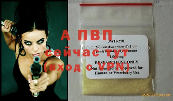экстази Верхнеуральск