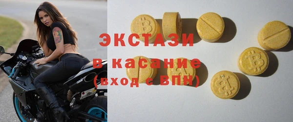 mdpv Магас
