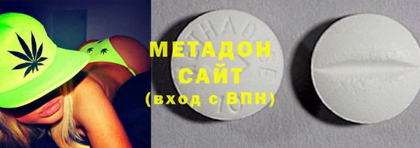бутик Майский