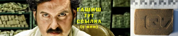 экстази Верхнеуральск