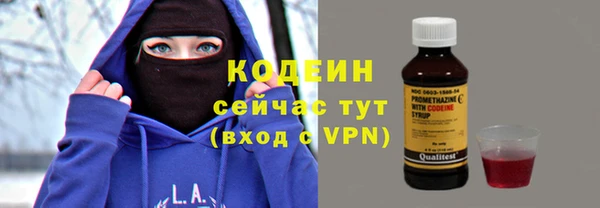 бутик Майский