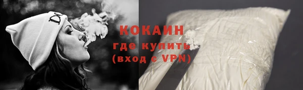 mdpv Магас