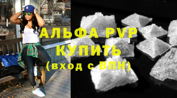 2c-b Верхний Тагил