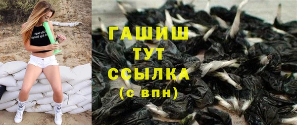 экстази Верхнеуральск