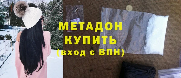 твердый Магадан