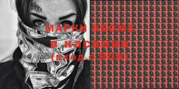 твердый Магадан