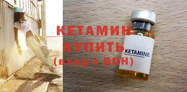 твердый Магадан