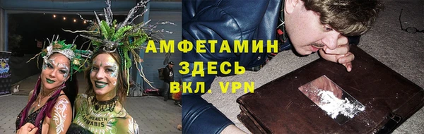 бутик Майский