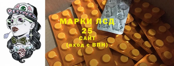 экстази Верхнеуральск