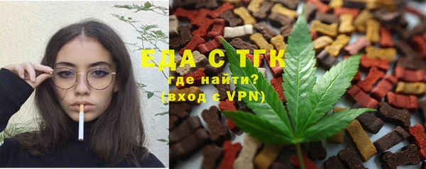 твердый Магадан
