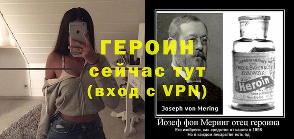экстази Верхнеуральск