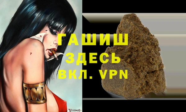 МДМА Сясьстрой