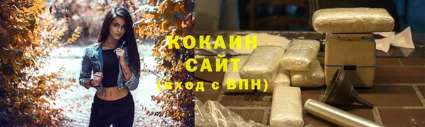твердый Магадан