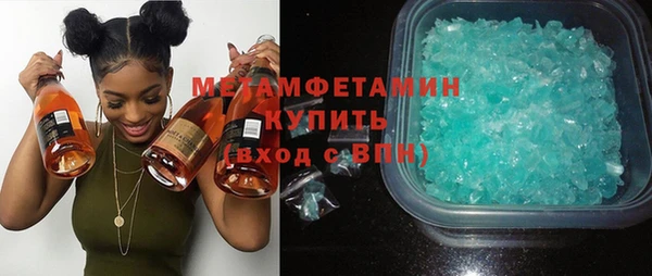 mdpv Магас
