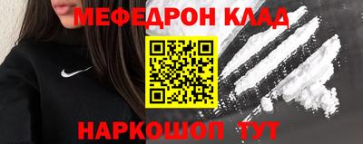 круглые Бугуруслан