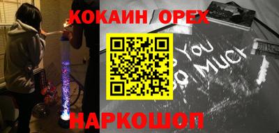 a pvp Будённовск