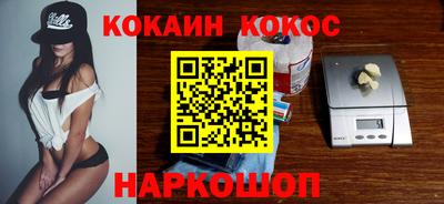 a pvp Будённовск