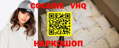 mix Балахна