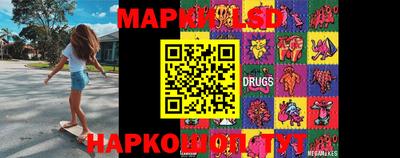 a pvp Будённовск