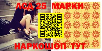 метадон Азнакаево