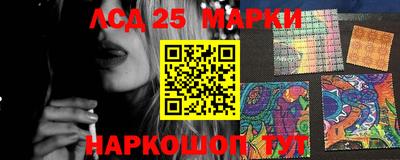 mix Балахна