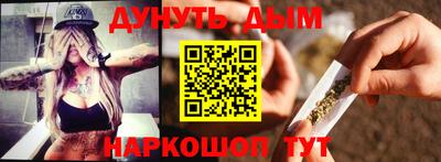 круглые Бугуруслан