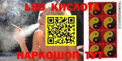 круглые Бугуруслан