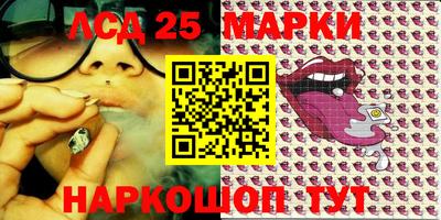 mix Балахна