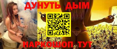 a pvp Будённовск