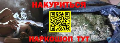 круглые Балашиха