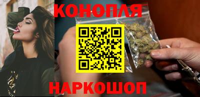 COCAINE Балаково