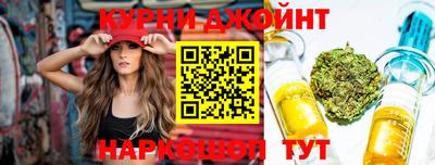 COCAINE Балаково