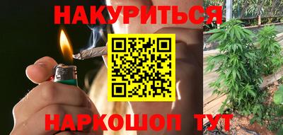 круглые Бугуруслан