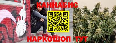 COCAINE Балаково