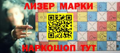 a pvp Будённовск