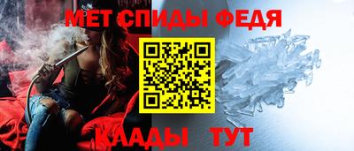 круглые Балашиха