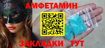 a pvp Будённовск