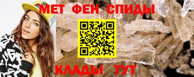 круглые Балашиха