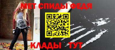 круглые Балашиха