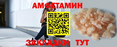 круглые Бугуруслан