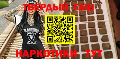 круглые Балашиха