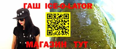 круглые Бугуруслан