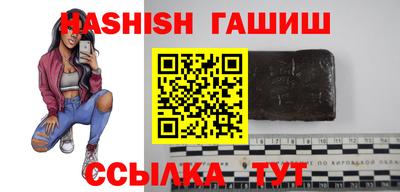 a pvp Будённовск