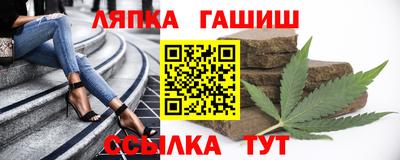 круглые Бугуруслан