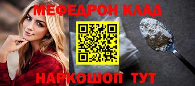 круглые Бугуруслан